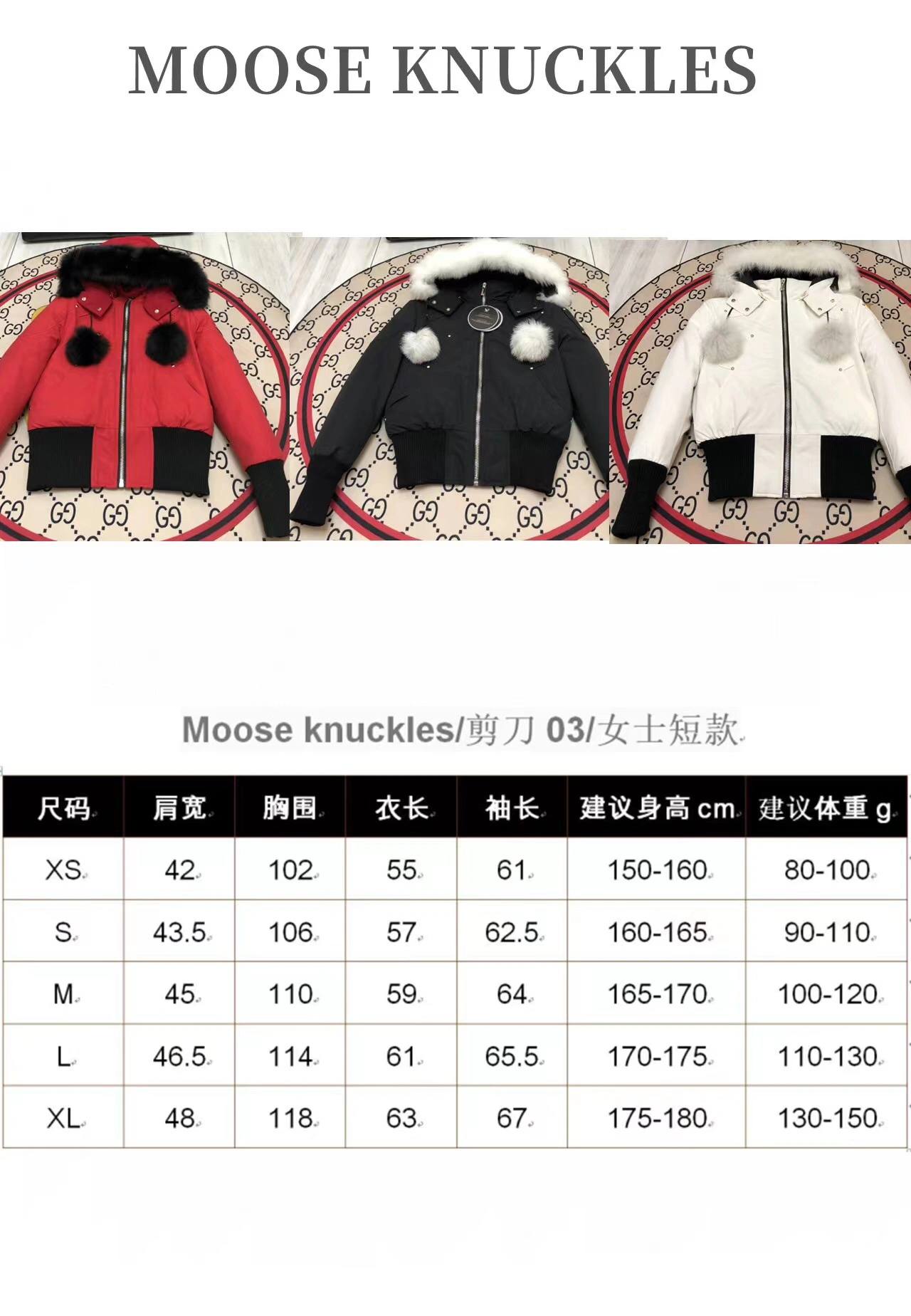 Vibrant Canada Goose Down Jackets 106437