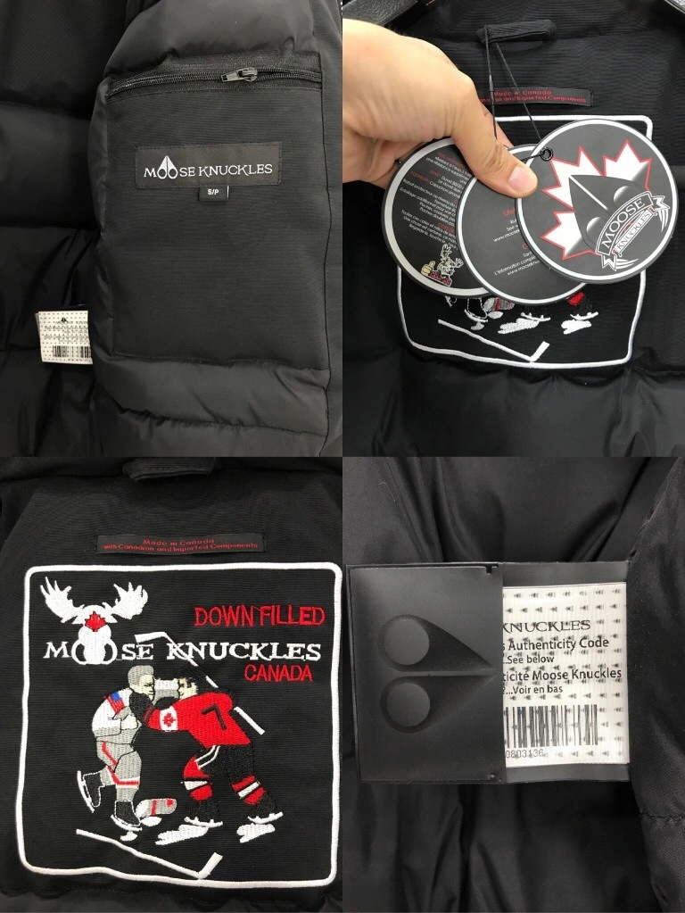 Canada Goose Down Jackets SportInspired 106395