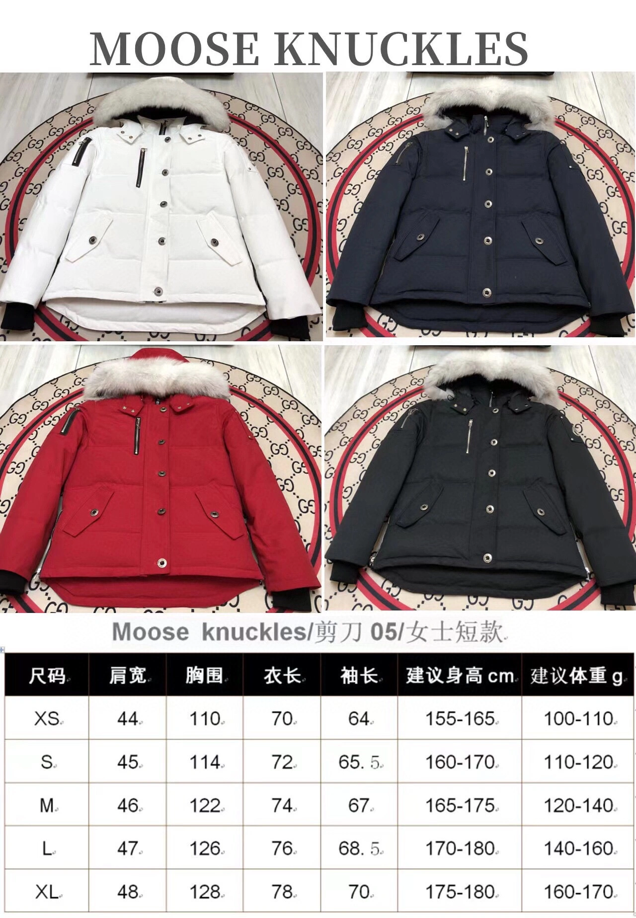 Canada Goose Down Jackets QuickDry 106396