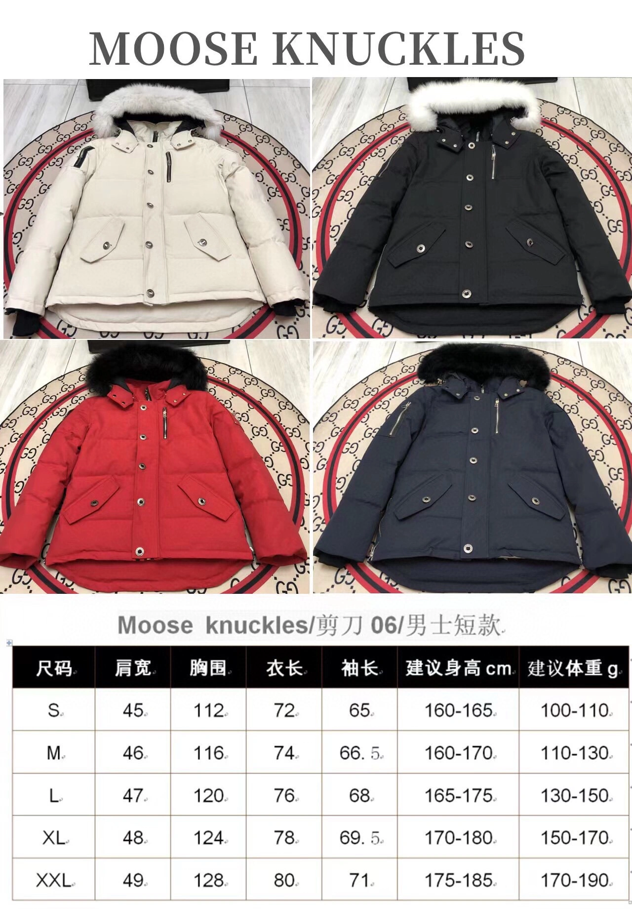 Breathable Canada Goose Down Jackets 106414