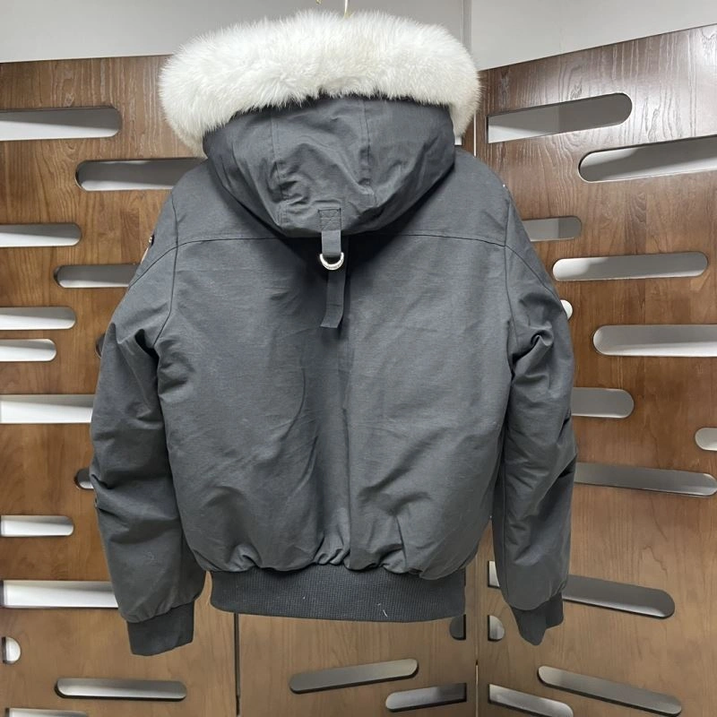 Canada Goose Down Jackets TimelessDesign 106267