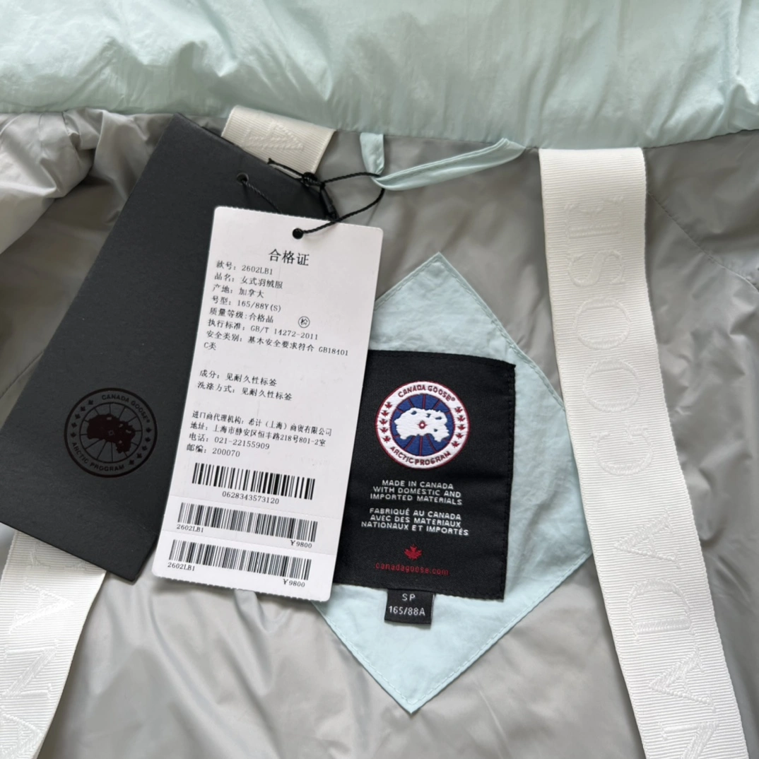 ZeroBulk Canada Goose Down Jackets 106387