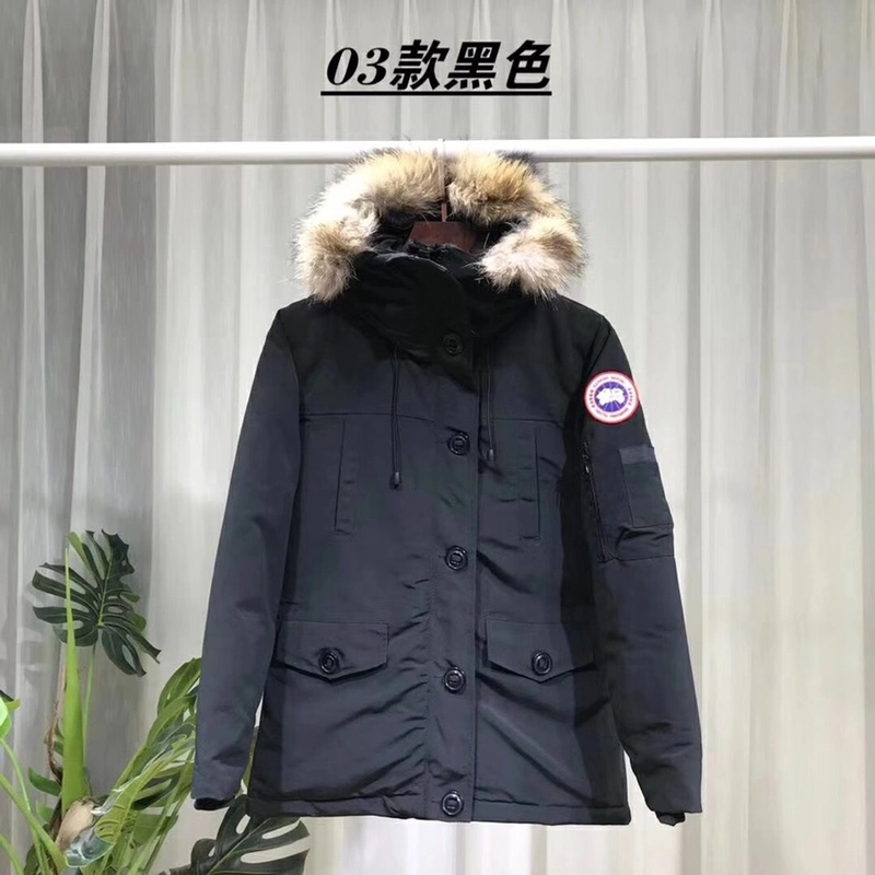 Lightweight Canada Goose Down Jackets 106407