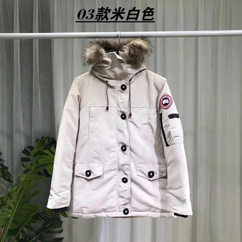SportInspired Canada Goose Down Jackets 106371