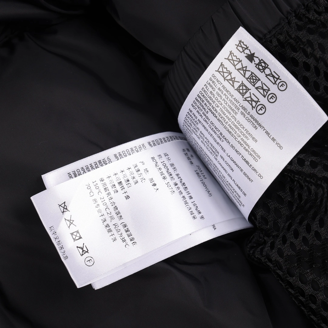 Canada Goose Down Jackets Lightweight 106381