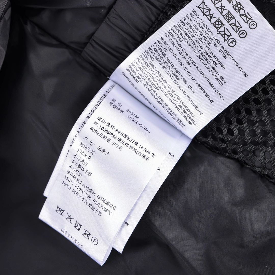 Canada Goose Down Jackets Original 106351