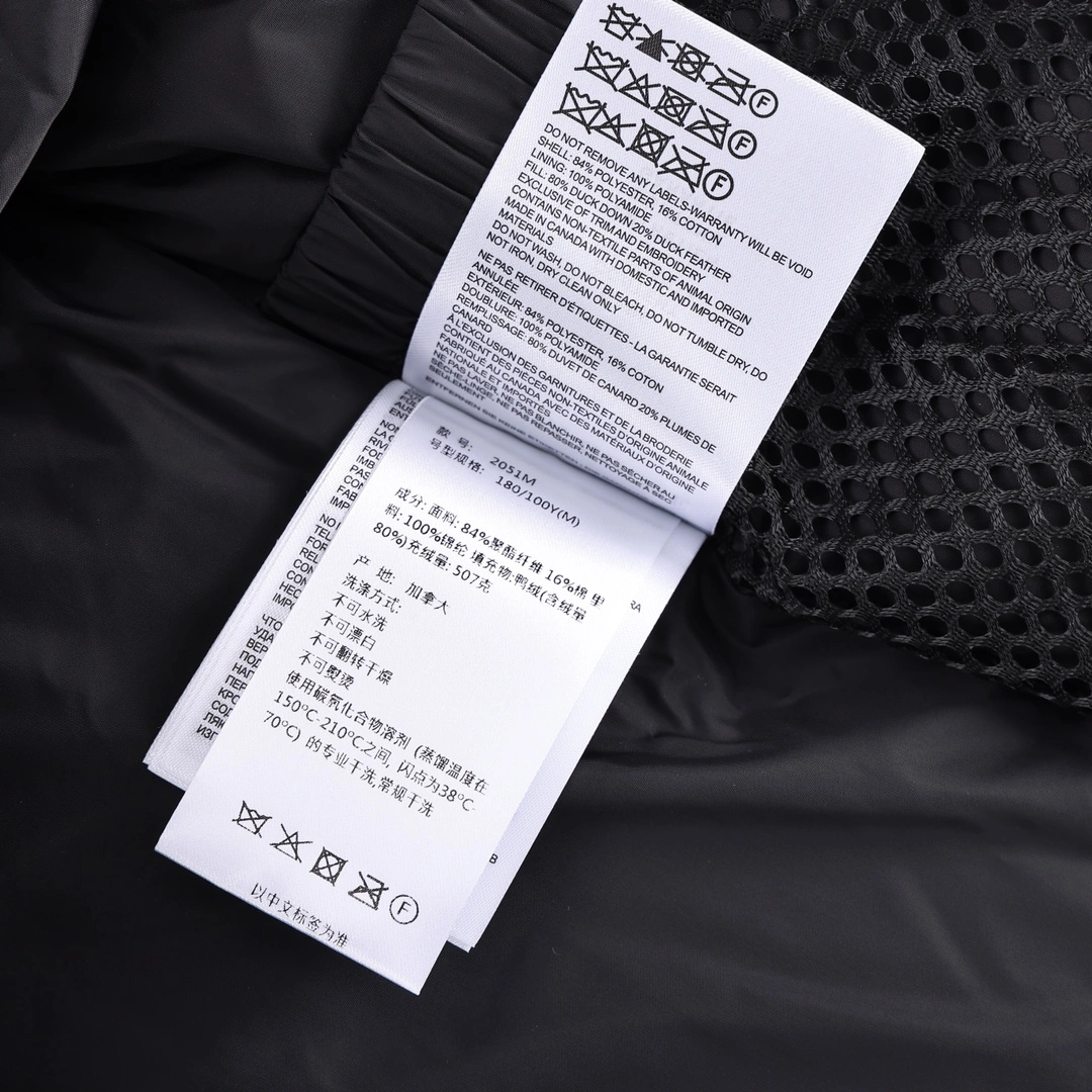 Breathable Canada Goose Down Jackets 106398