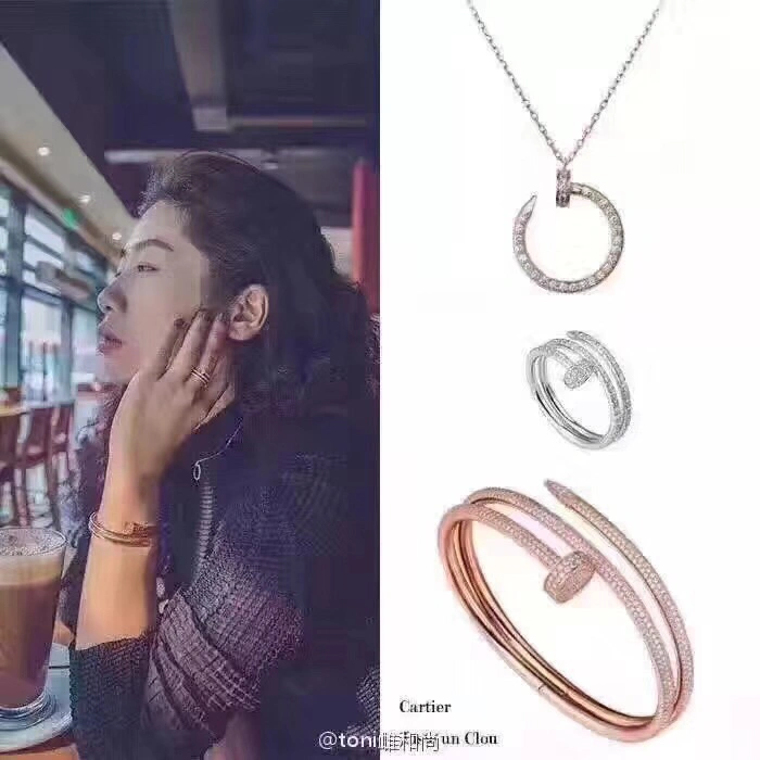 Cartier Bracelets SmoothTexture 217735