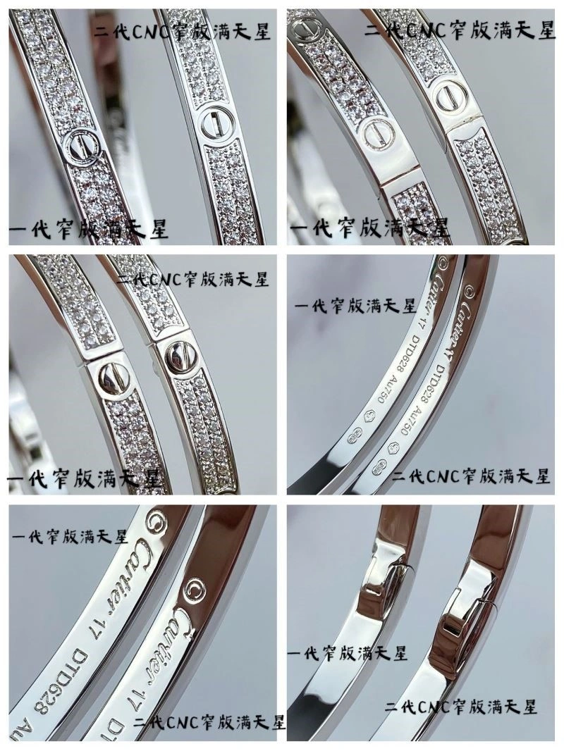 Versatile Cartier Bracelets 217447