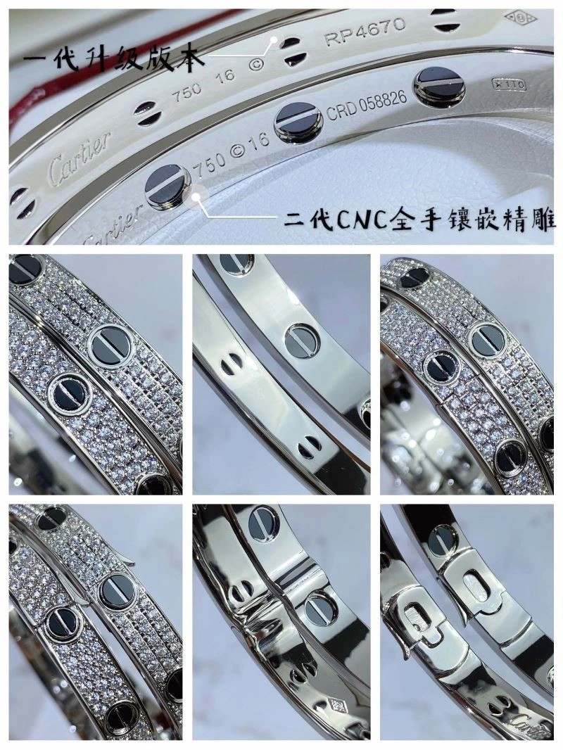 Cartier Bracelets NewStyle 217377