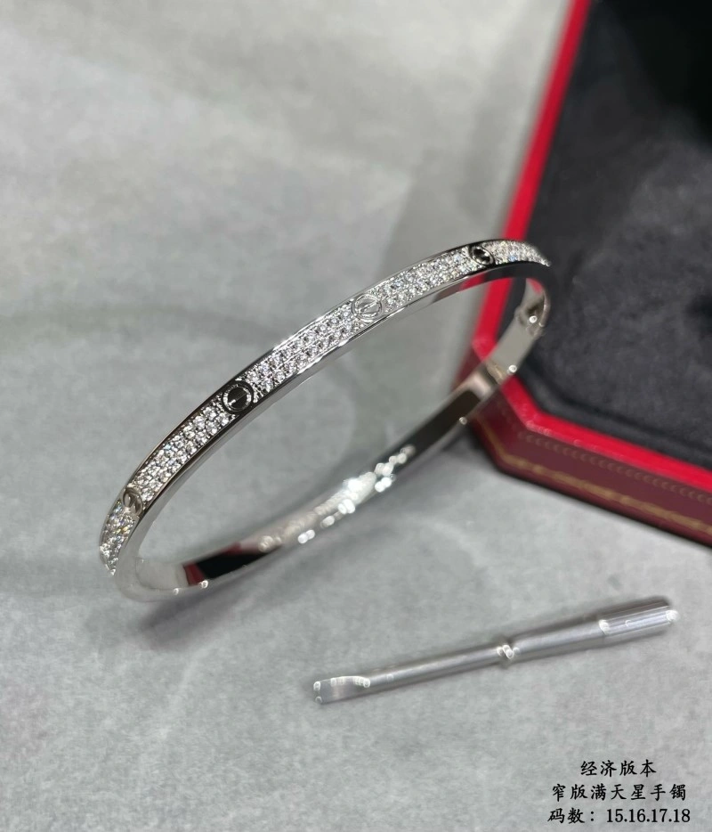 Fashionable Cartier Bracelets 217039