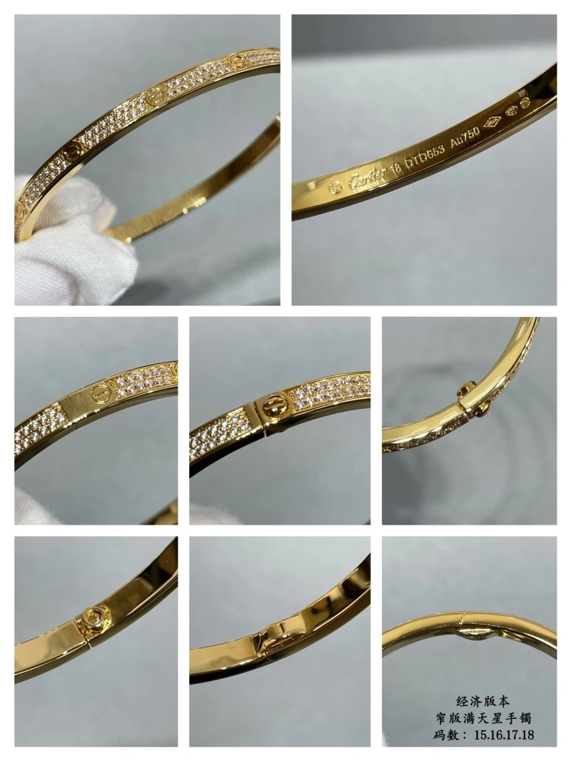 Fashionable Cartier Bracelets 217039