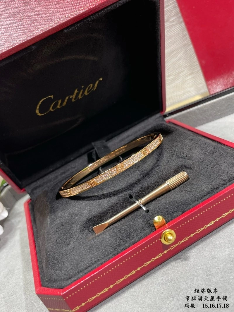 Fashionable Cartier Bracelets 217039