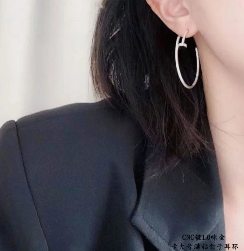 Flexible Cartier Earrings 217609