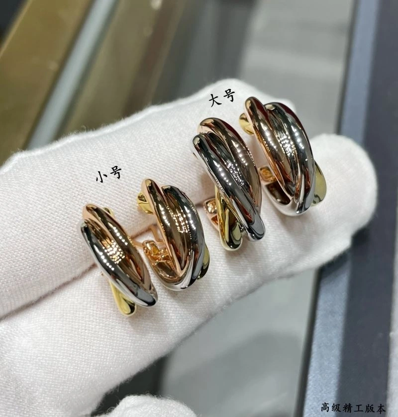 Affordable Cartier Earrings 217559