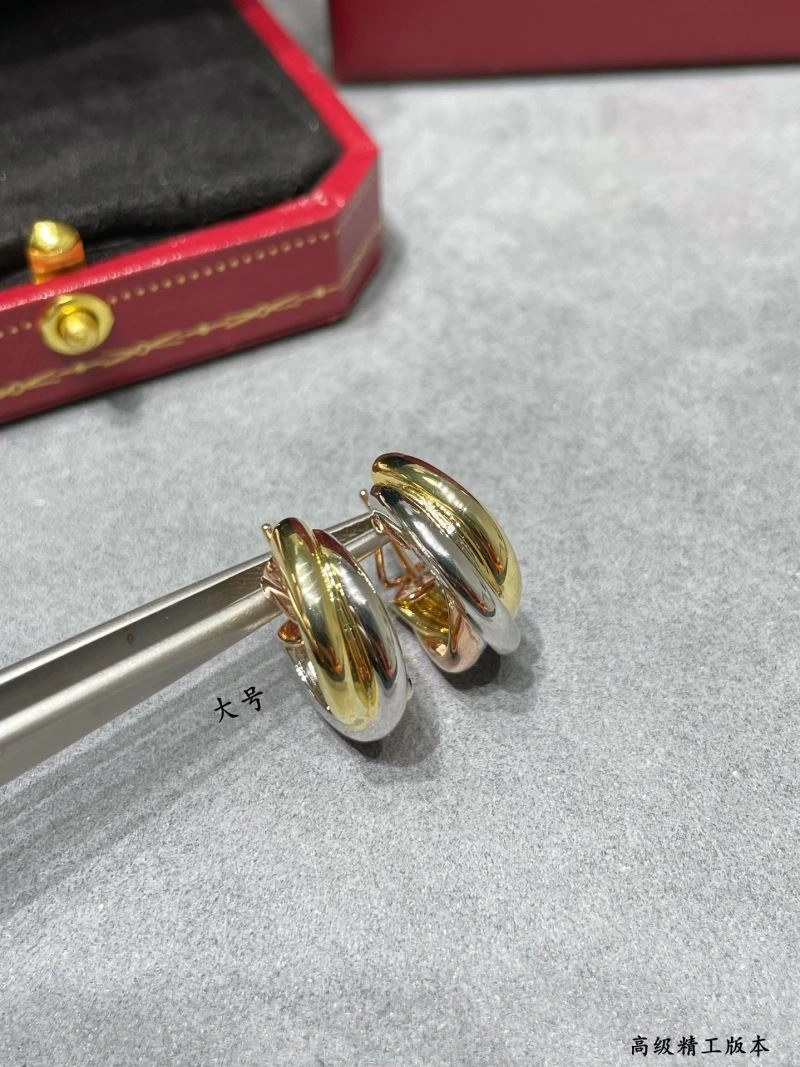 Affordable Cartier Earrings 217559