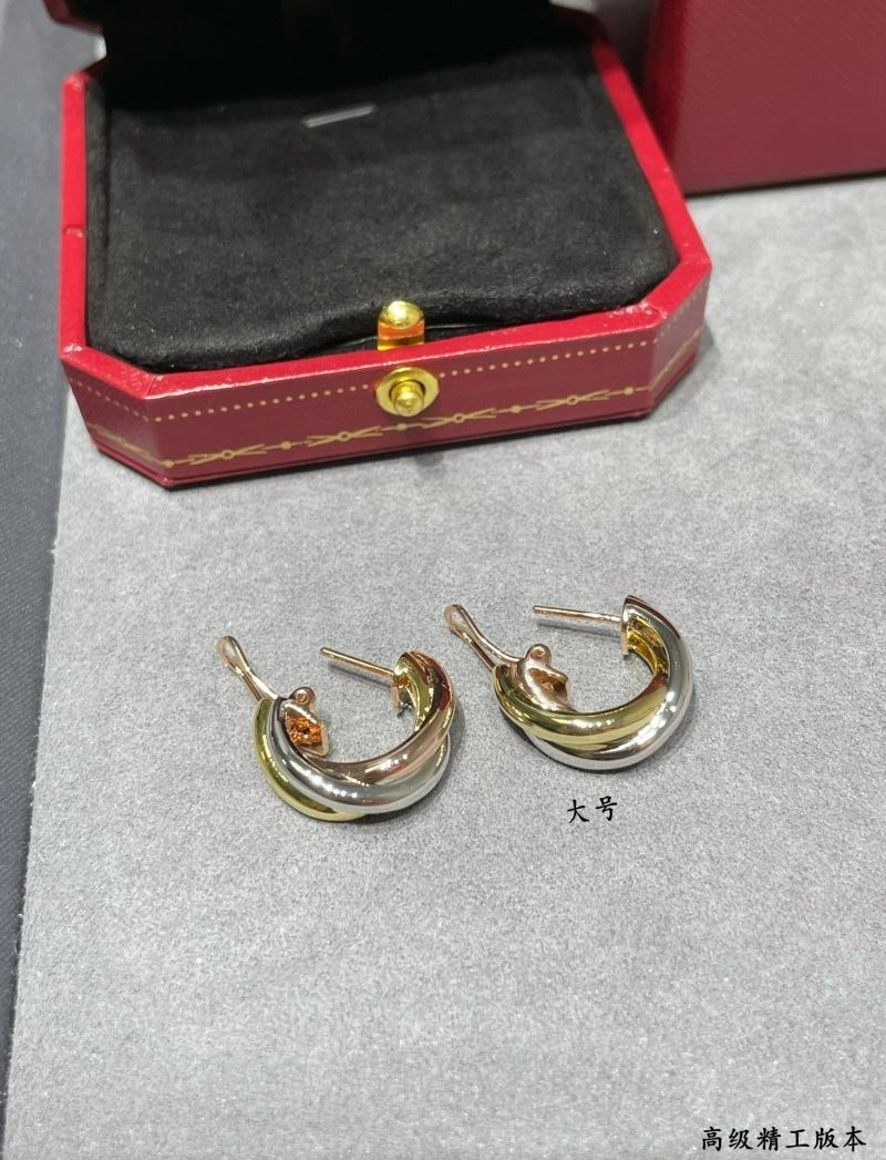 Affordable Cartier Earrings 217559