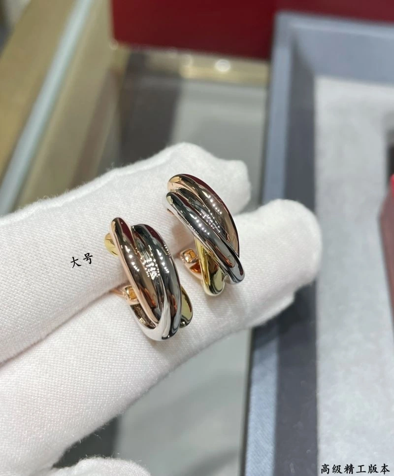 Affordable Cartier Earrings 217559