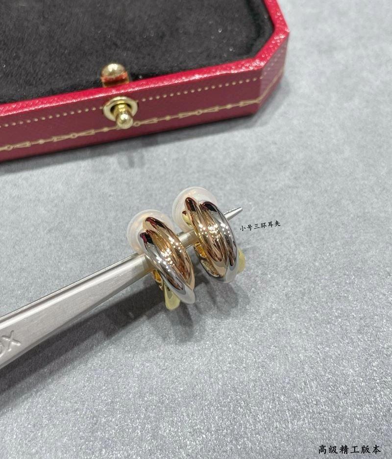 NewStyle Cartier Earrings 217549