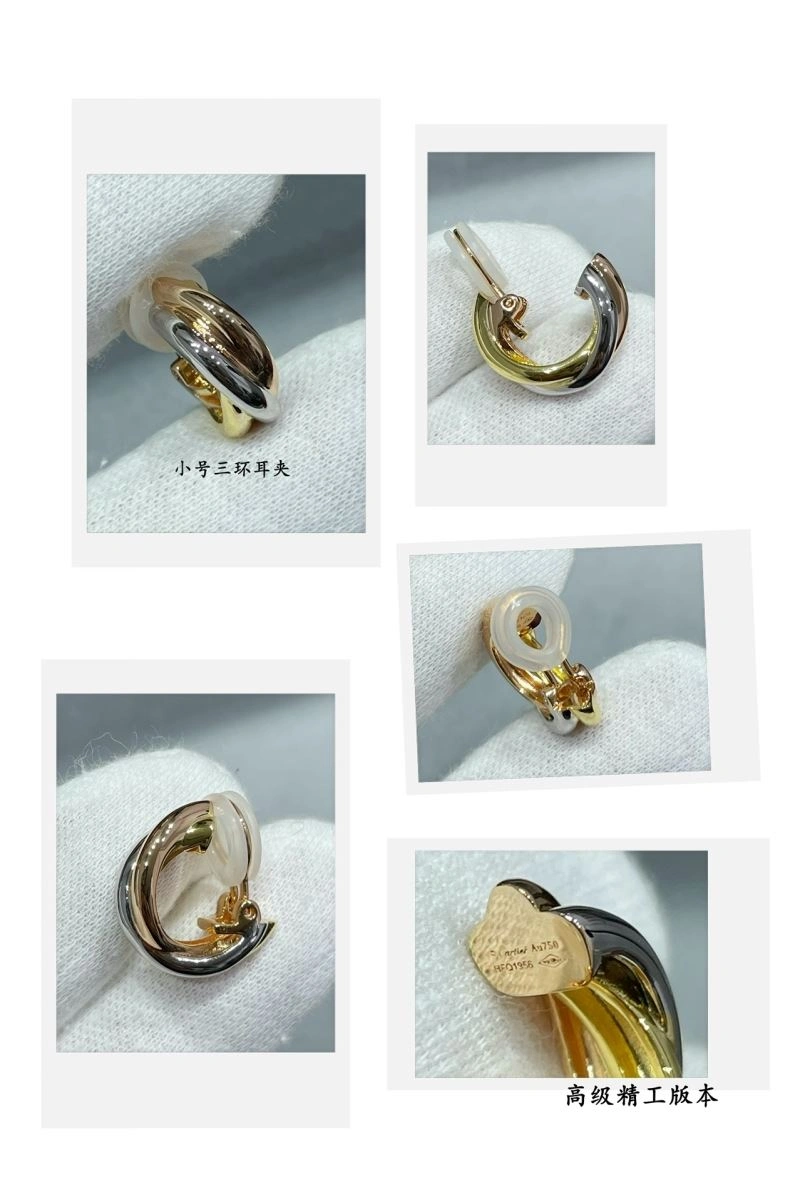 NewStyle Cartier Earrings 217549