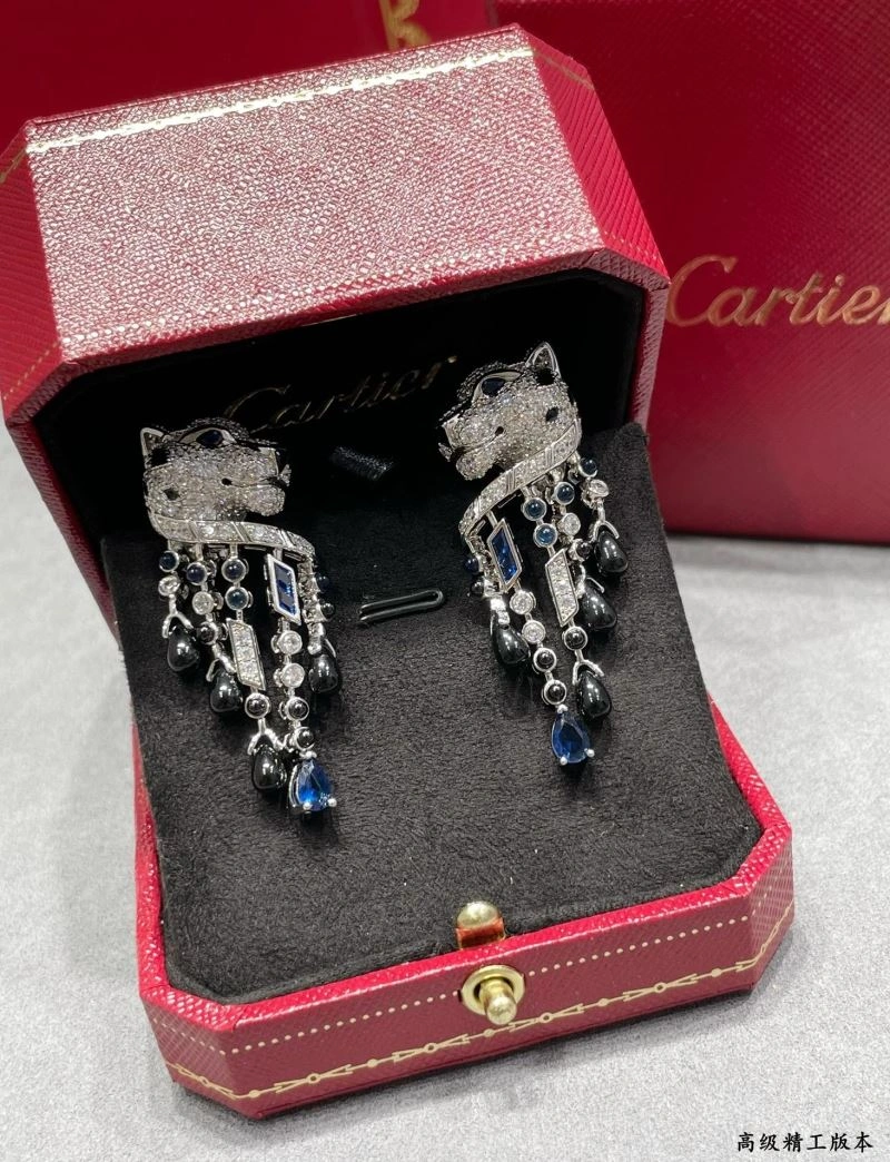 SmoothTexture Cartier Earrings 217574