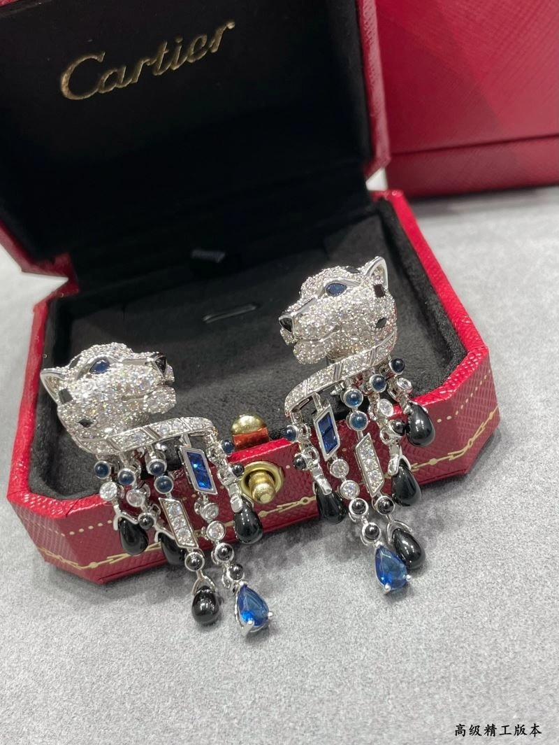 SmoothTexture Cartier Earrings 217574