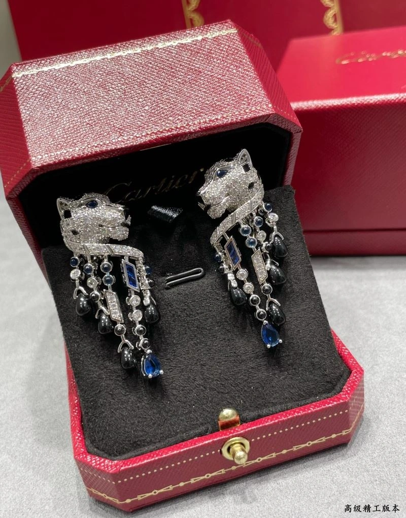 SmoothTexture Cartier Earrings 217574