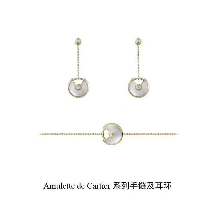 Cartier Earrings Upgraded 217307