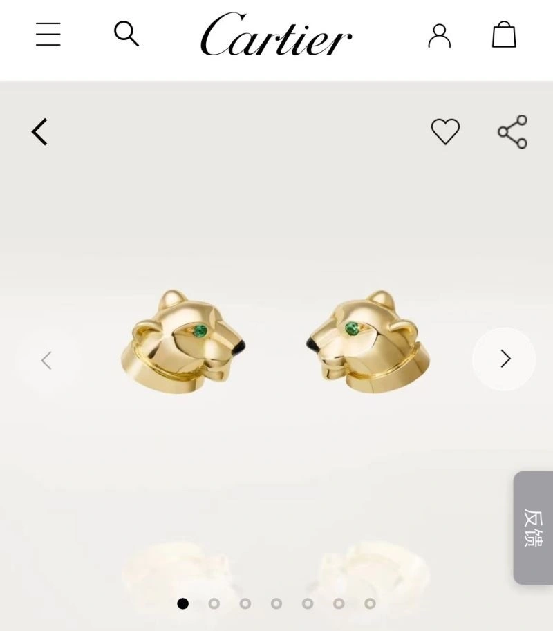 Cartier Earrings Fashionable 217162