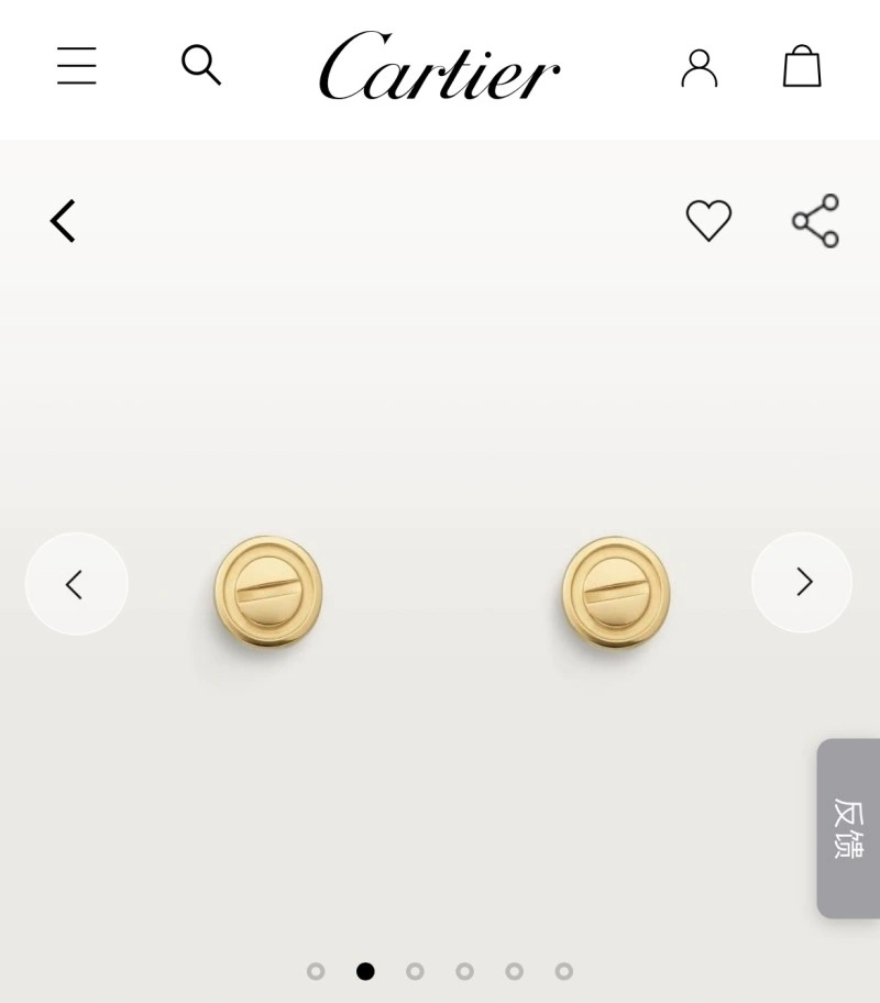 Modern Cartier Earrings 216998