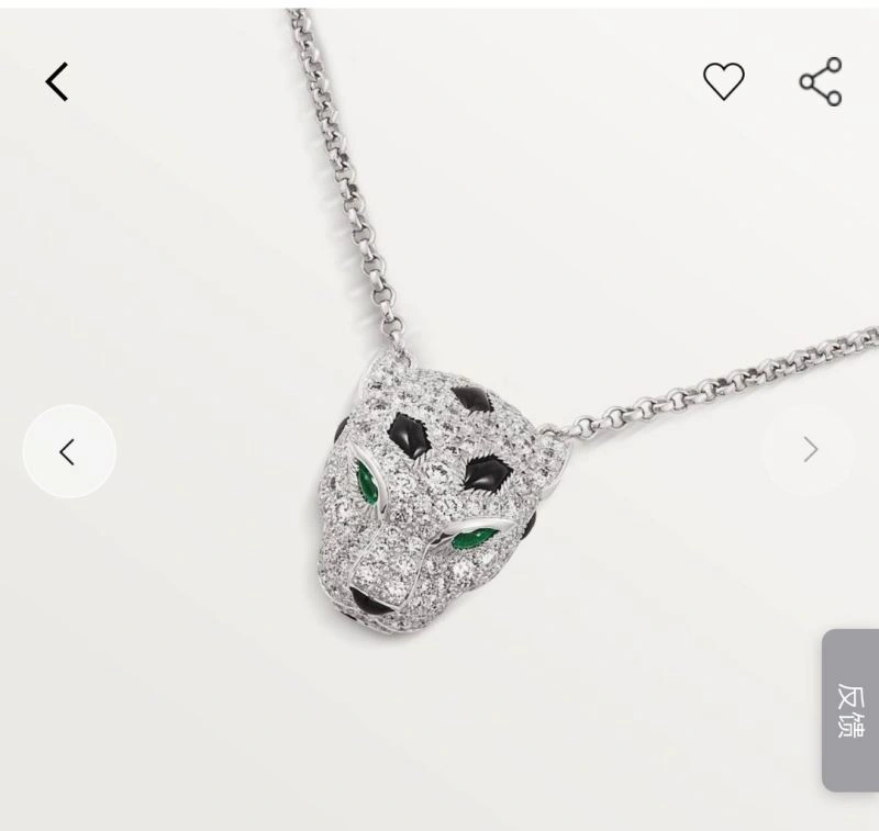 Contemporary Cartier Necklaces 217814