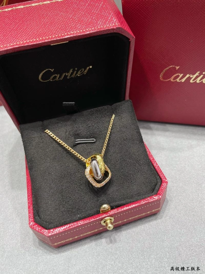 Cartier Necklaces FastDry 217578