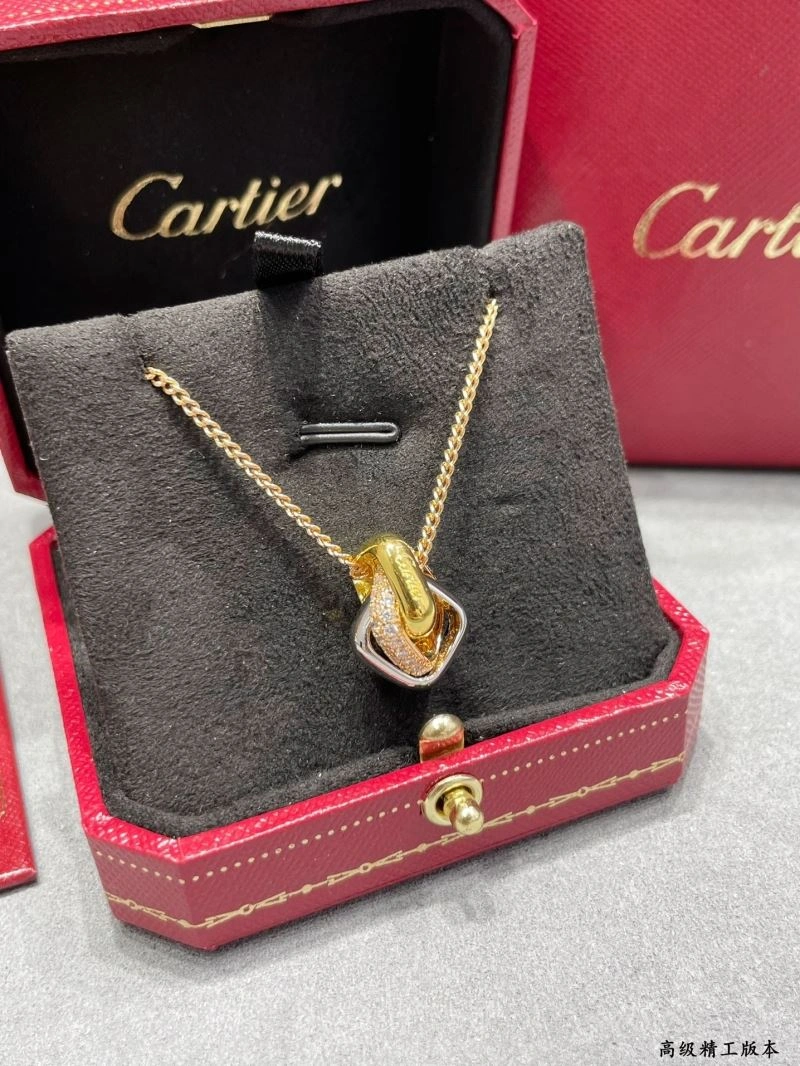 Cartier Necklaces FastDry 217578