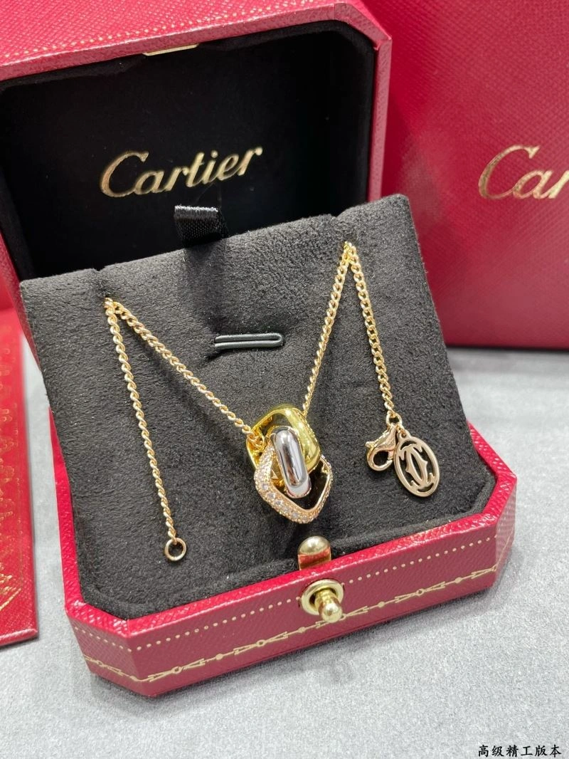Cartier Necklaces FastDry 217578