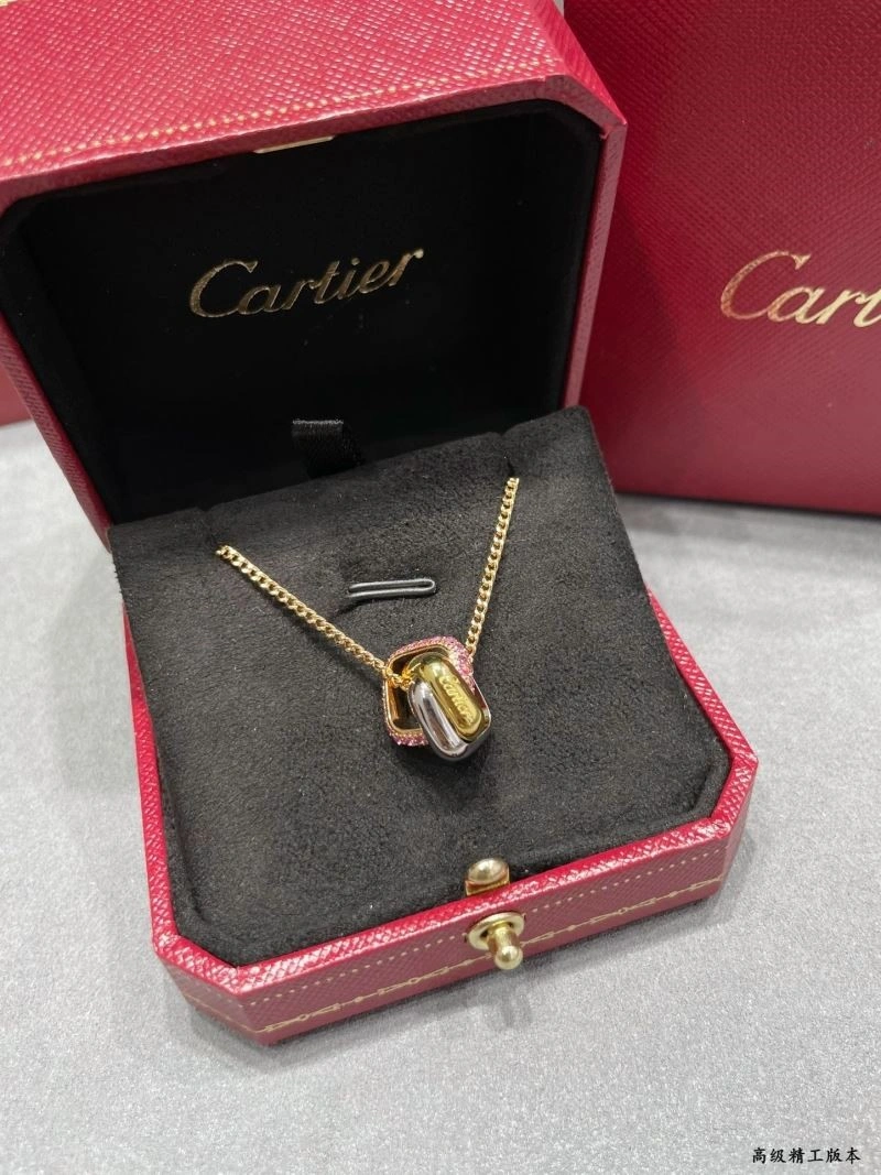 Durable Cartier Necklaces 217296