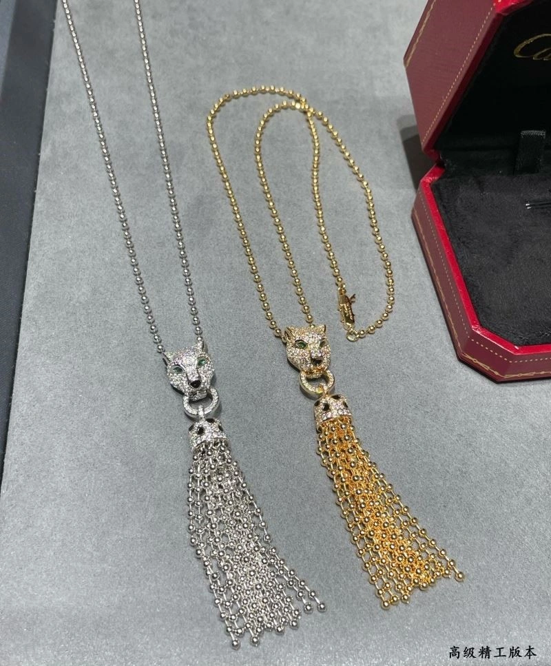 SmoothTexture Cartier Necklaces 217279