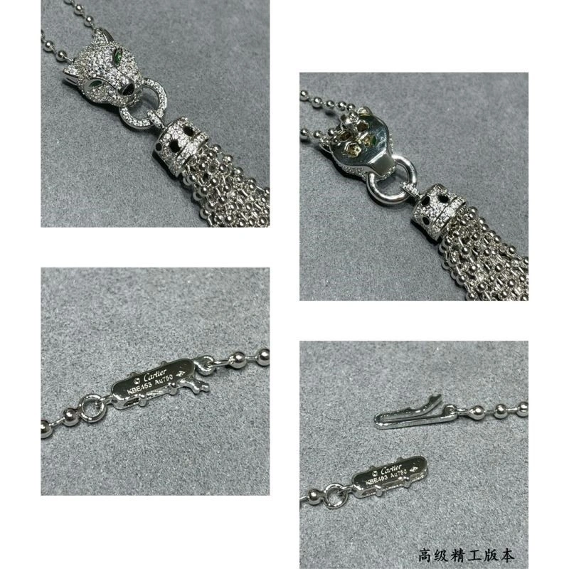 SmoothTexture Cartier Necklaces 217279