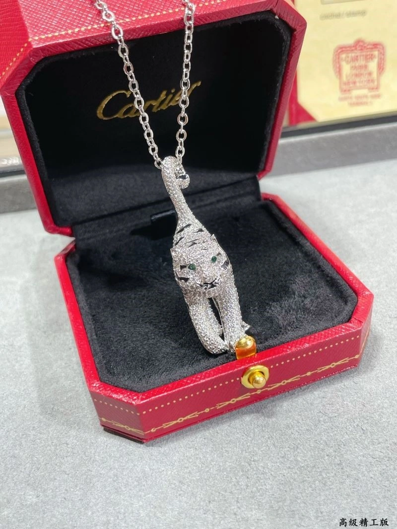 ModernLook Cartier Necklaces 217268