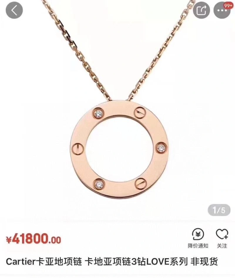 MultiPurpose Cartier Necklaces 217065