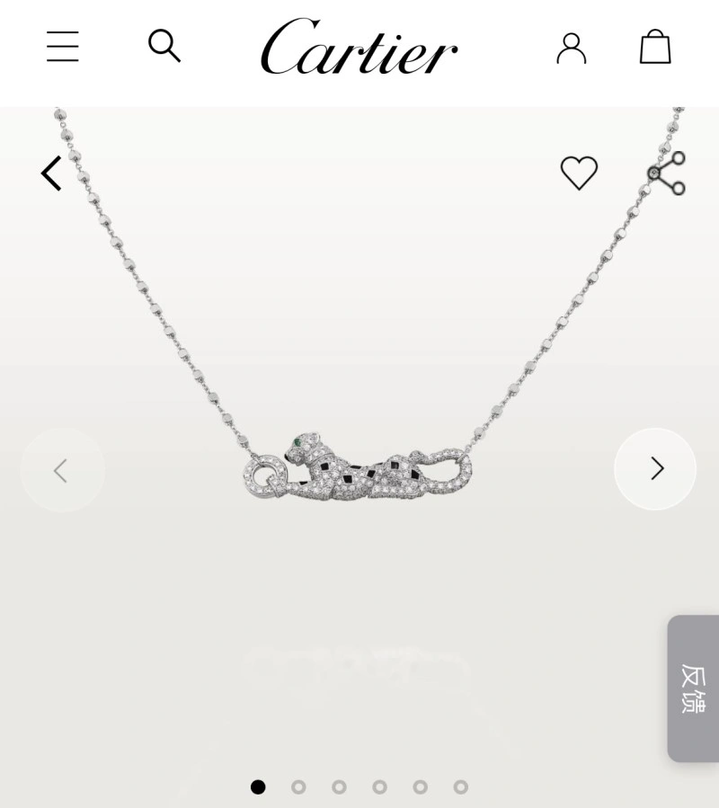 Unisex Cartier Necklaces 216952