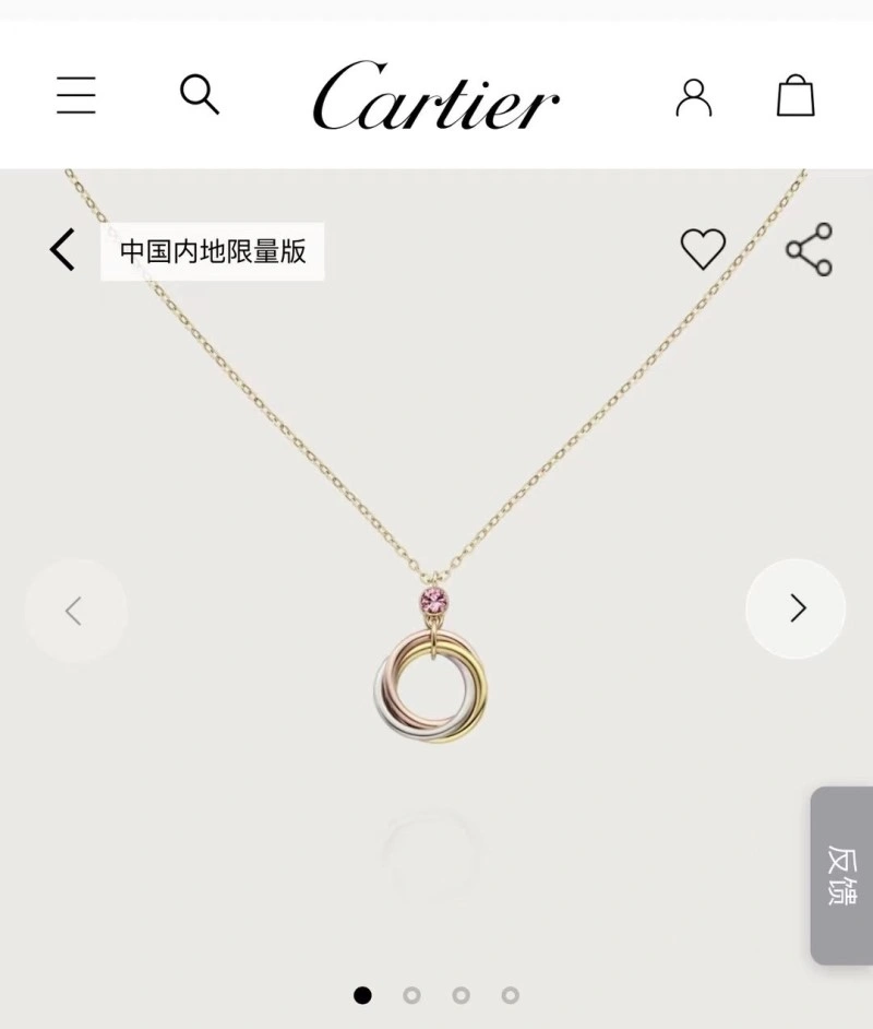 HighQuality Cartier Necklaces 216940