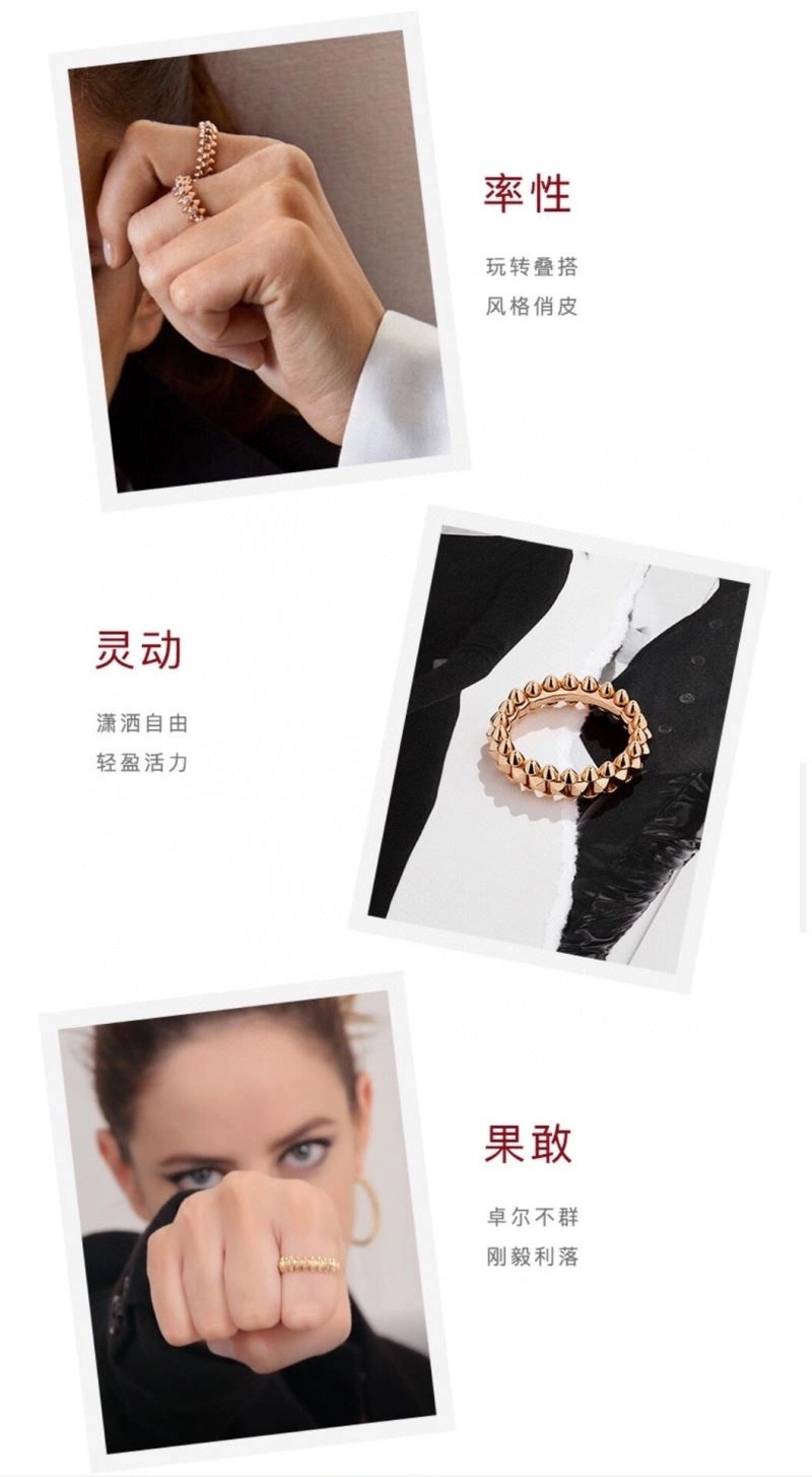 Comfortable Cartier Rings 217631