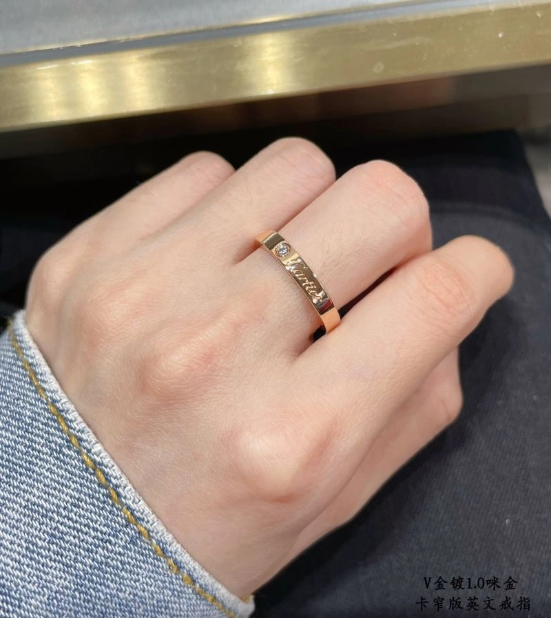 Cartier Rings OdorResistant 217589