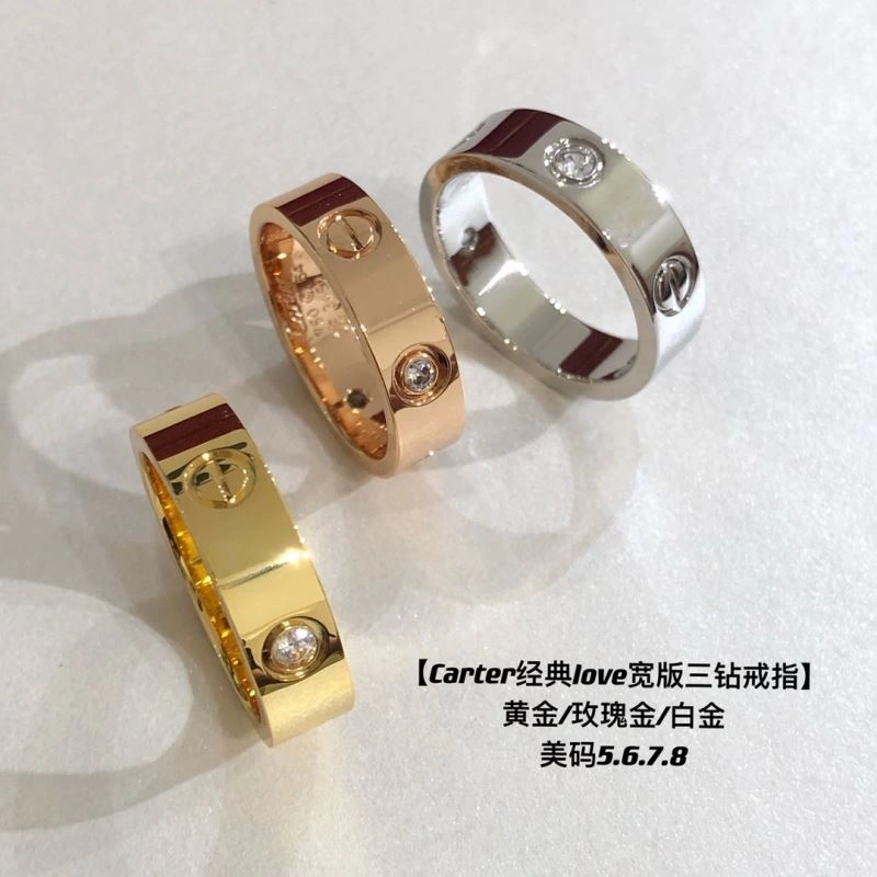 ModernLook Cartier Rings 217466