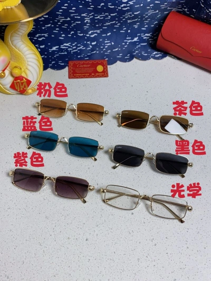 Chic Cartier Sunglasses 277580