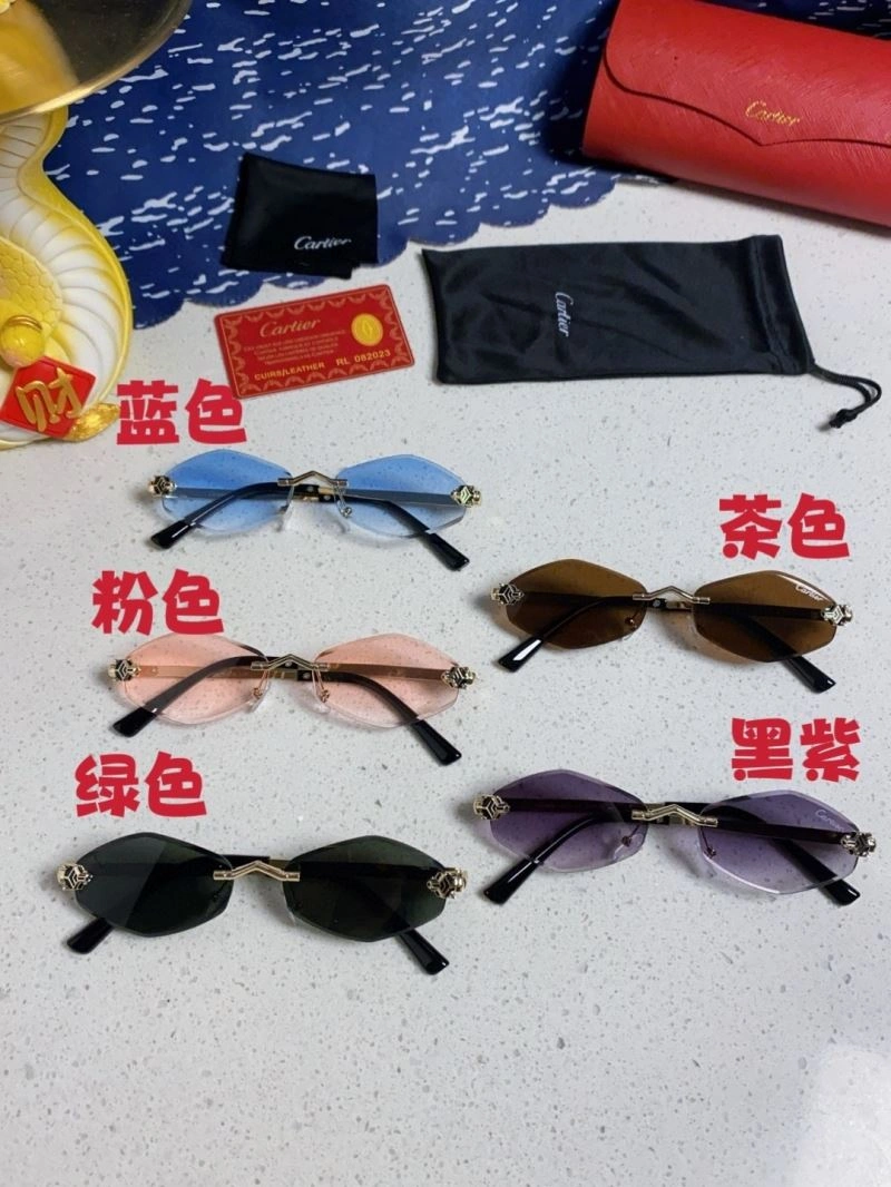 EyeCatching Cartier Sunglasses 277542