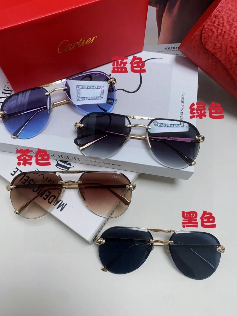 Cartier Sunglasses Breathable 277507