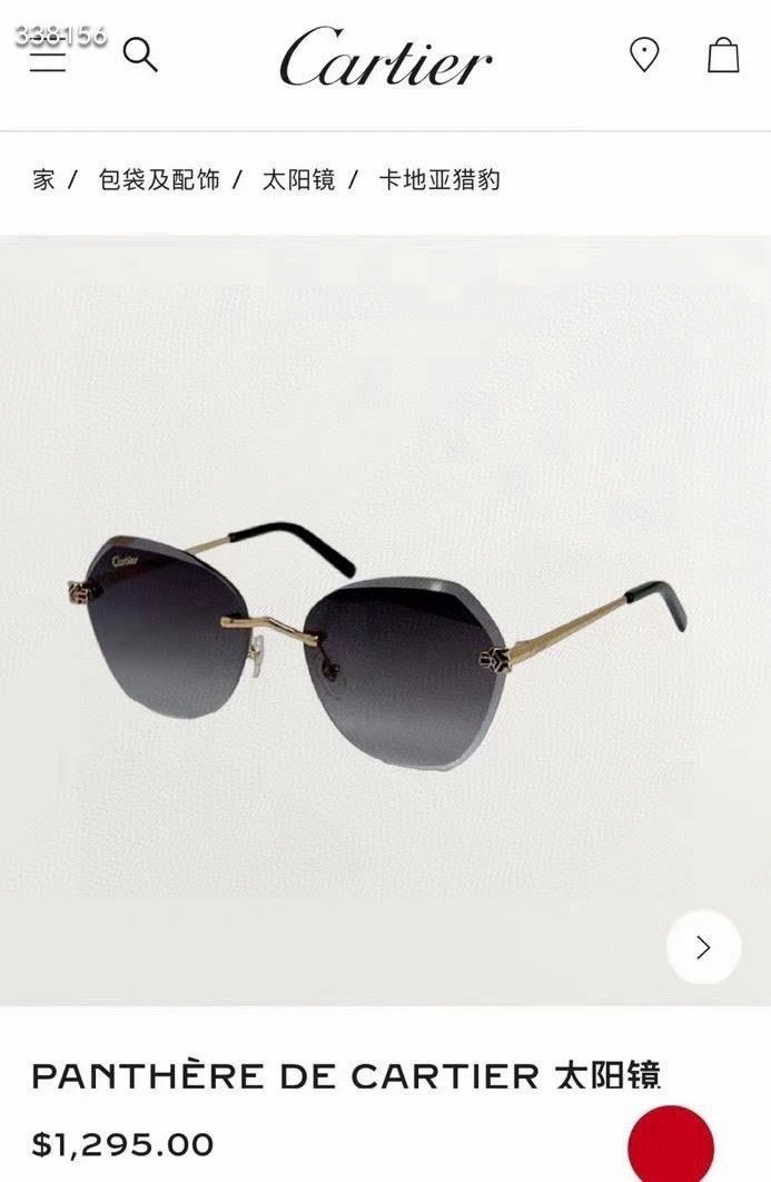 Affordable Cartier Sunglasses 277705