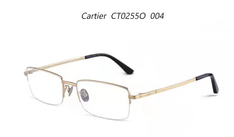 Cozy Cartier Sunglasses 277629