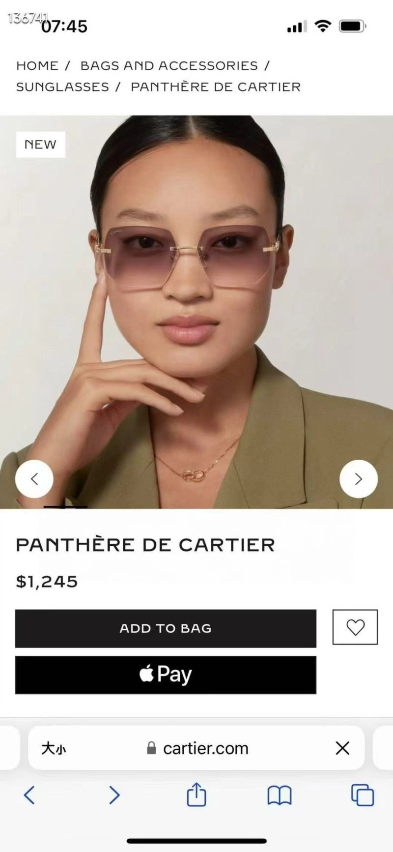 Timeless Cartier Sunglasses 277610